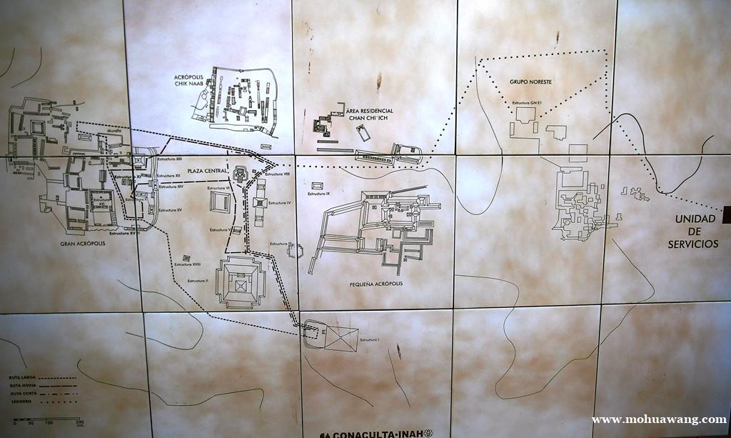 卡拉克穆尔遗址 Zona Arqueológica de C 卡拉克穆尔遗址 Zona Arqueológica de C