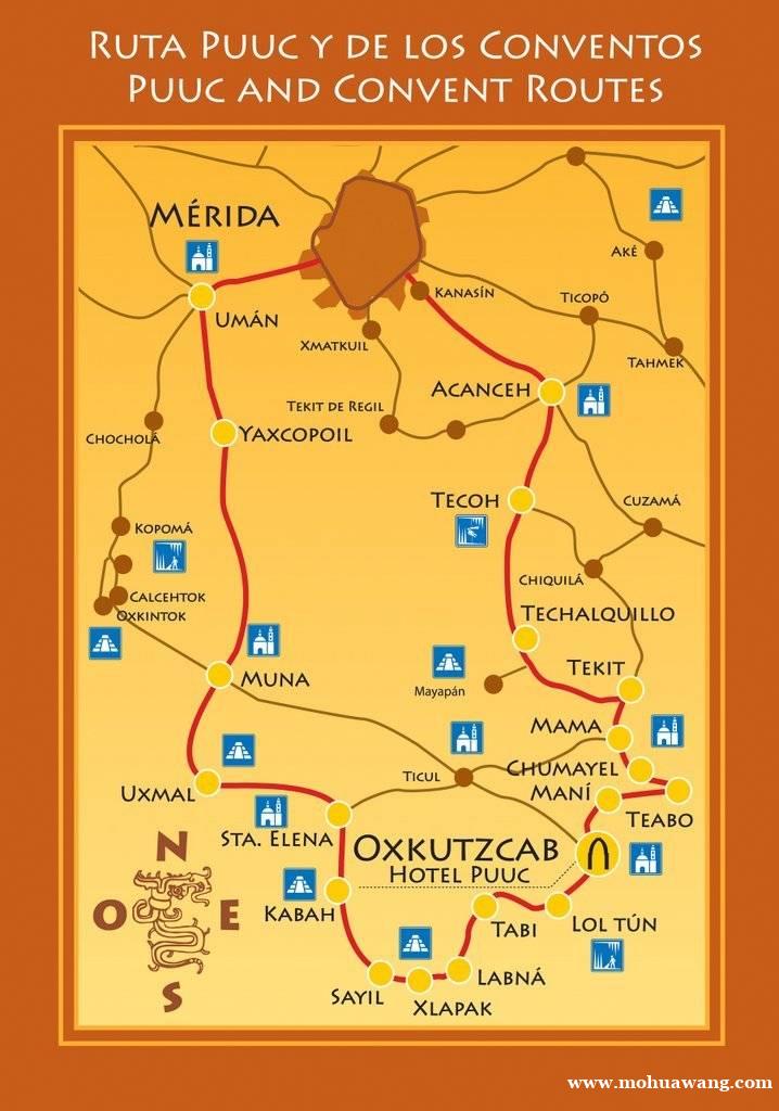 普克之路 La Ruta Puuc 普克之路 La Ruta Puuc