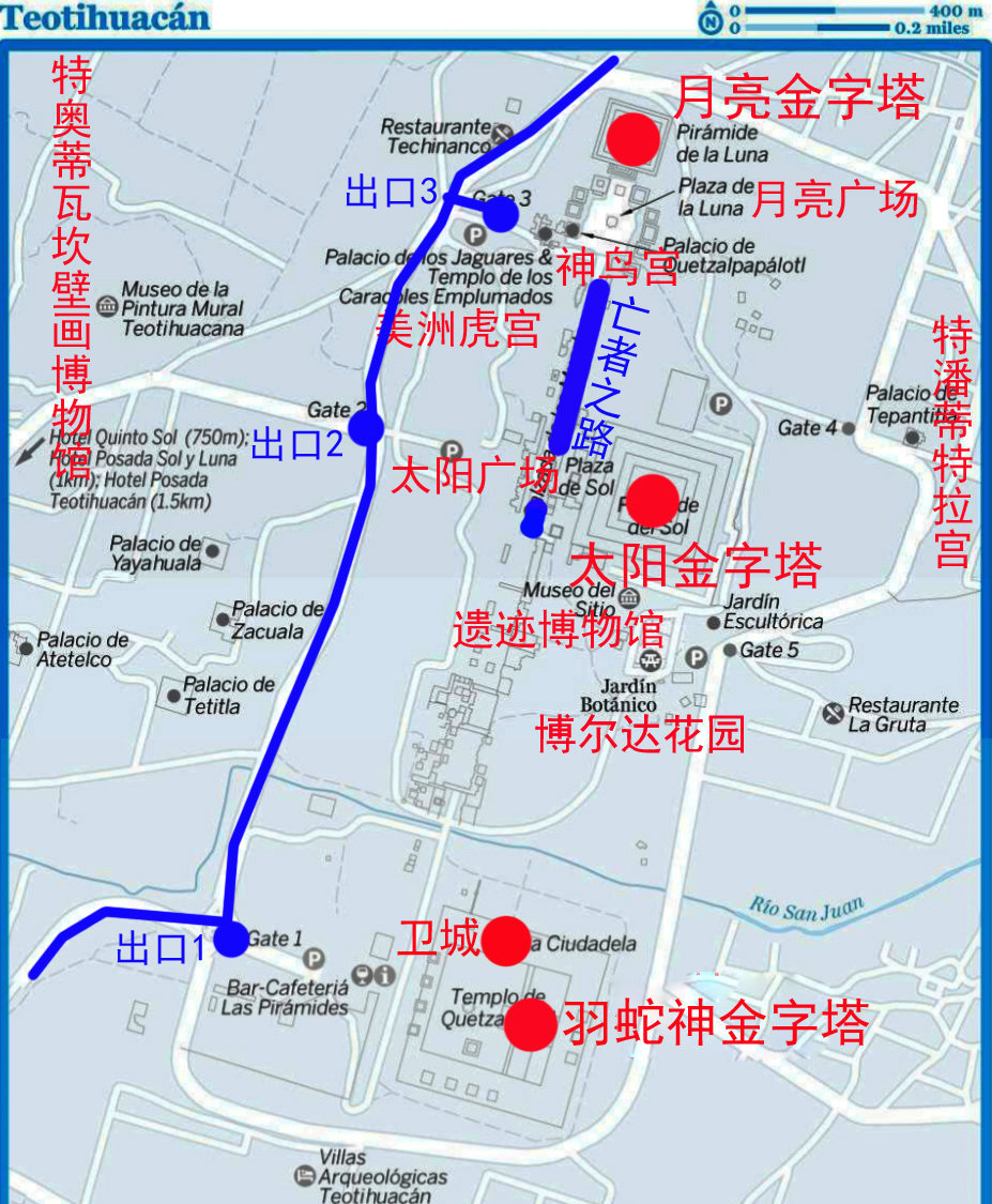 特奥蒂瓦坎遗迹Teotihuacán 特奥蒂瓦坎遗迹Teotihuacán