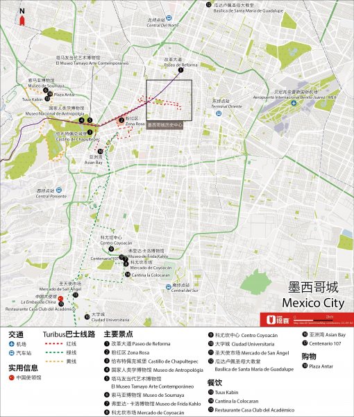 墨西哥城 Ciudad de México 墨西哥城 Ciudad de México