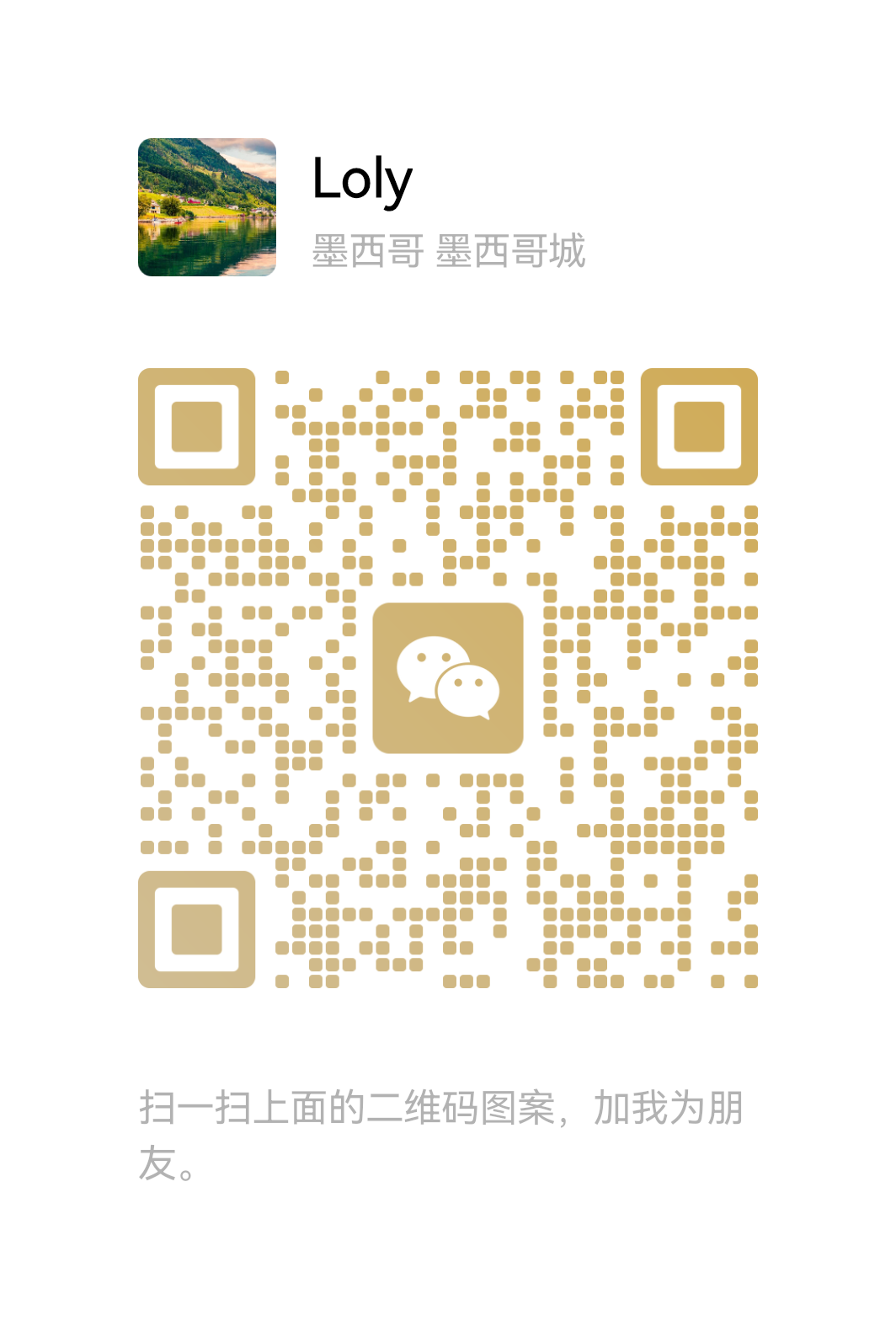 Del Valle 三房一厅出租 Del Valle 三房一厅出租