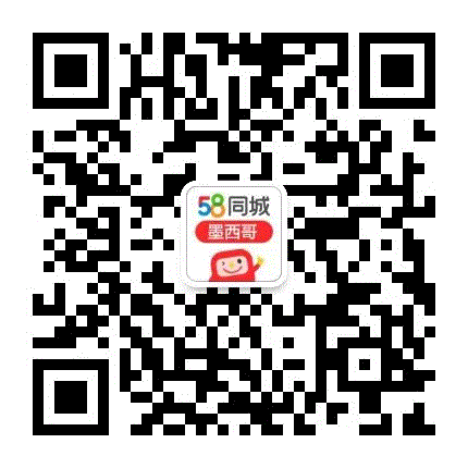 墨华网微信公众号二维码