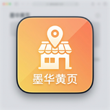 信邦（墨西哥）有限公司